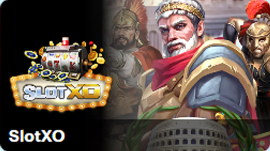 เล่นค่ายคลาสสิคอย่าง Slotxo ผ่านทางเข้า ไม่ต้องโหลดแอป