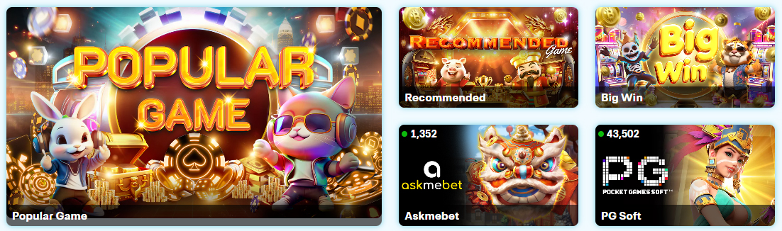 เกมที่ได้รับความนิยมมากที่สุดในเว็บทางเข้า EBKING888